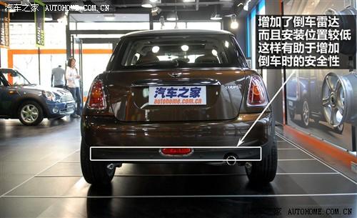 汽車之家 迷你mini mini 2010款 cooper 50 mayfair
