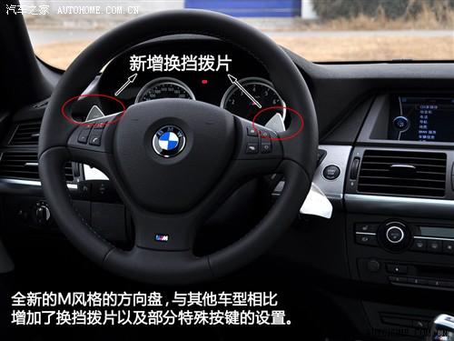 ��܇֮�� �M�ڌ��R ���Rx5 2010�� m