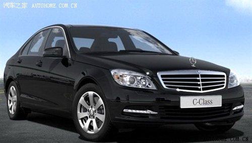 配置動(dòng)力全面升級(jí) 改款奔馳C級(jí)圖片曝光 汽車之家 配置動(dòng)力全面升級(jí) 改款奔馳C級(jí)圖片曝光 汽車之家