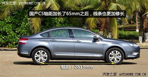 ��܇֮�� �|�L(f��ng)ѩ�F�� ѩ�F��c5 2010�� 2.3l ���F��