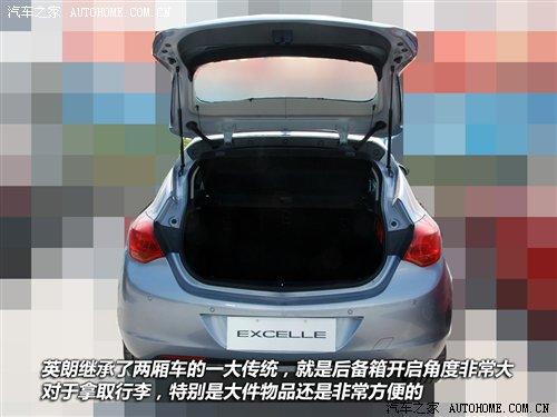 ����ǰ�����w�(y��n)��������(sh��)�Ąe��Ӣ�ʃ�(n��i)� ��܇֮��