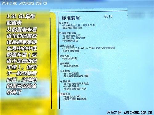 ����ǰ�����w�(y��n)��������(sh��)�Ąe��Ӣ�ʃ�(n��i)� ��܇֮��