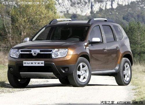 搭載1.6L動力 Dacia推Duster經(jīng)濟型SUV 汽車之家 搭載1.6L動力 Dacia推Duster經(jīng)濟型SUV 汽車之家