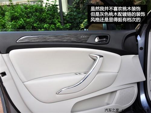 汽車之家 東風(fēng)雪鐵龍 雪鐵龍c5 2010款 2.3l 尊貴型