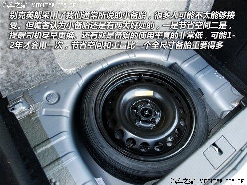 ����ǰ�����w�(y��n)��������(sh��)�Ąe��Ӣ�ʃ�(n��i)� ��܇֮��