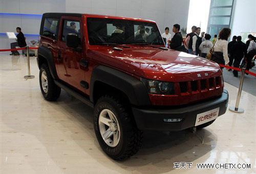 北汽B40概念車清晰諜照曝光