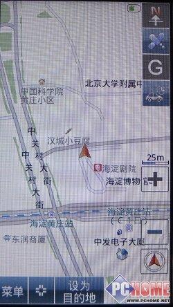 �Ը�����(xi��n) ������һ���֙C(j��)Mini 3i�u(p��ng)�y(c��)