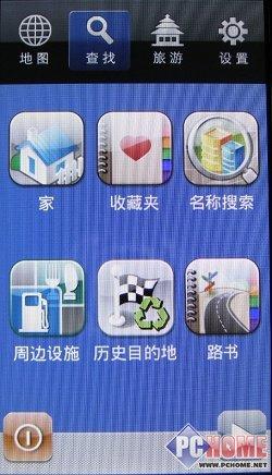 �Ը�����(xi��n) ������һ���֙C(j��)Mini 3i�u(p��ng)�y(c��)