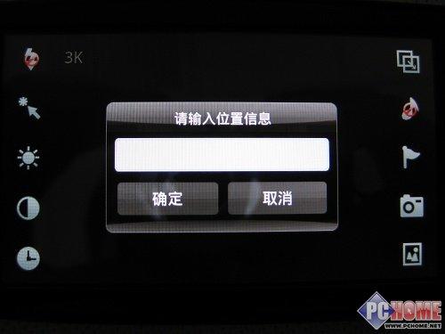 性感曲線 戴爾第一款手機Mini 3i評測