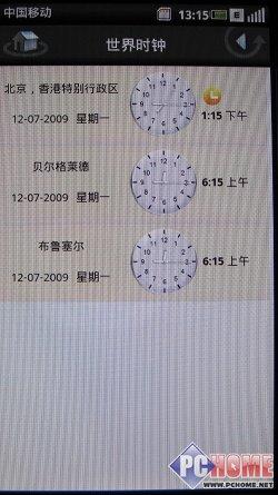 �Ը�����(xi��n) ������һ���֙C(j��)Mini 3i�u(p��ng)�y(c��)