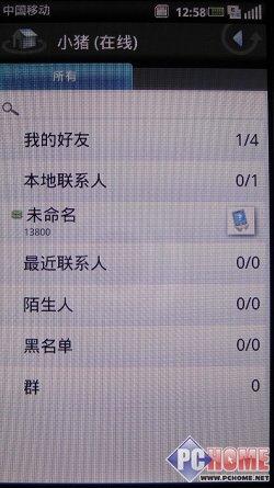 �Ը�����(xi��n) ������һ���֙C(j��)Mini 3i�u(p��ng)�y(c��)