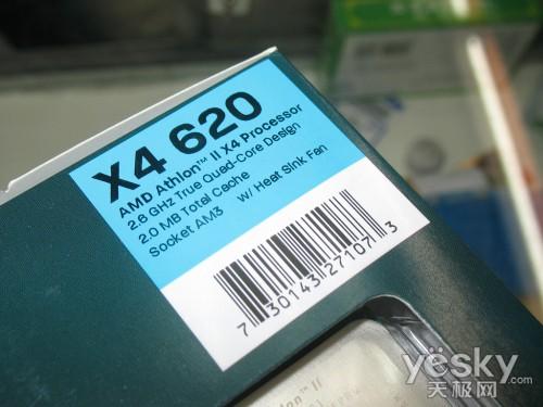 INTEL再次淚流滿面 主流最超值CPU強(qiáng)勢(shì)推薦