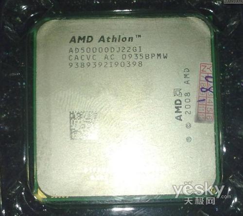 點(diǎn)擊放大此圖片