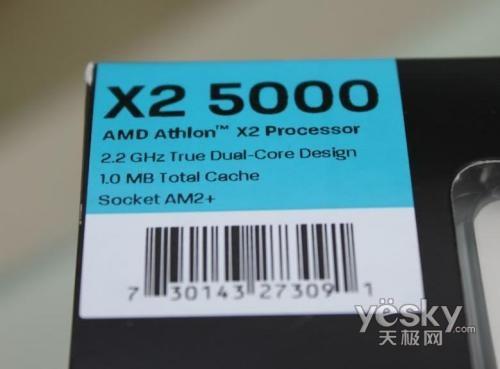 點(diǎn)擊放大此圖片