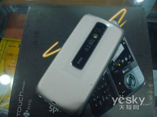 �����Ñ�������HTC XV6850���u1760Ԫ