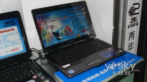 �p�˪��@�W(xu��)��ȫ�ܱ� �A�TX88���c�r4299