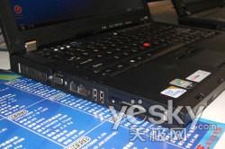 堅(jiān)固耐用 高性能Thinkpad R400熱賣8900元