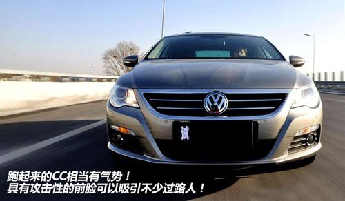 40萬的選擇 大眾CC/奧迪A4L全面對(duì)比