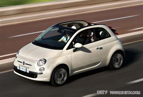 新款電動(dòng)版菲亞特500將亮相北美