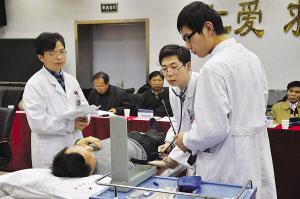 ��(zh��n)�t(y��)���ڞ����±���Ѫ�������DƬ�����t(y��)���ṩ�� 