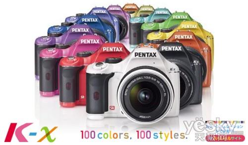 凸顯個(gè)性 拒絕撞機(jī) 五彩數(shù)碼相機(jī)推薦