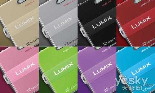 凸顯個(gè)性 拒絕撞機(jī) 五彩數(shù)碼相機(jī)推薦