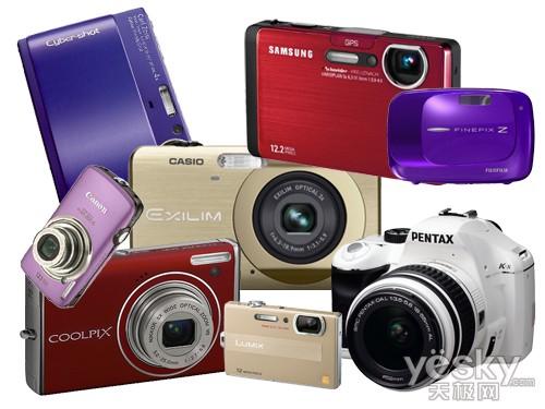 凸顯個(gè)性 拒絕撞機(jī) 五彩數(shù)碼相機(jī)推薦