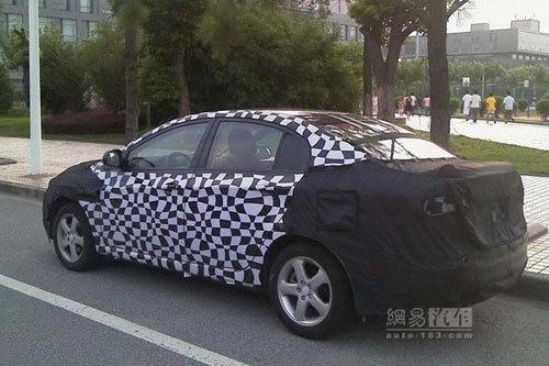 榮威2010兩新車(chē)