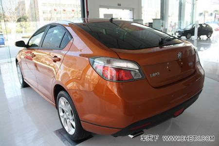 來自英倫的誘惑 MG 6實(shí)拍解析!