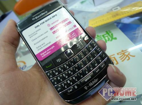 �c(di��n)���鿴���ĈDƬ ��ݮ 9700 - �Ƅ��k���؂� ���ܚgӭ�̄�(w��)�֙C(j��)���]