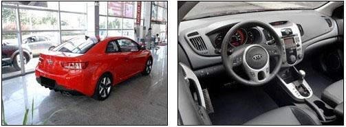 起亞雙門轎跑本月21日登陸國(guó)內(nèi) 預(yù)售16-20萬(wàn)