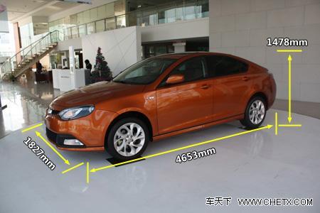 來自英倫的誘惑 MG 6實(shí)拍解析!