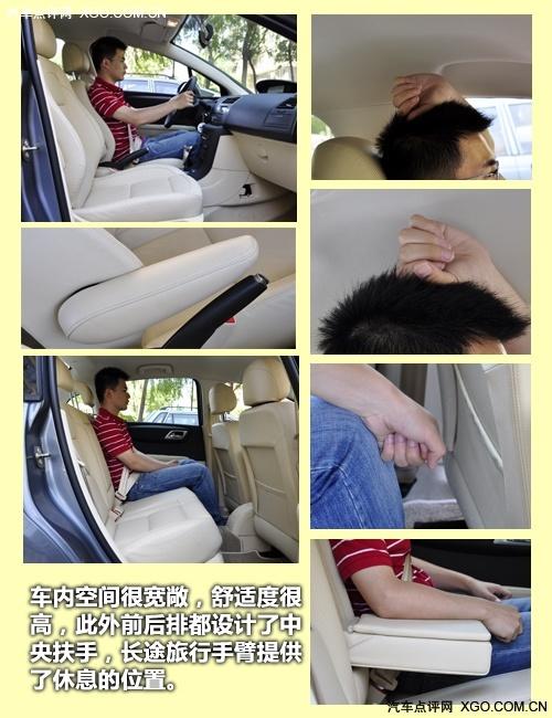 賣得好更用得好 10家售后最好車企產(chǎn)品