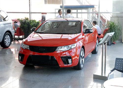 起亞雙門轎跑本月21日登陸國(guó)內(nèi) 預(yù)售16-20萬(wàn)