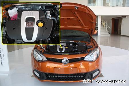 ����Ӣ�����T�� MG 6��(sh��)�Ľ���!