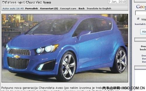 今日即將發(fā)布? 雪佛蘭新一代樂(lè)騁曝光