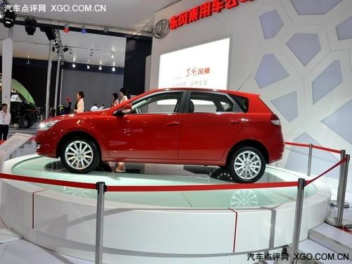 或售7-10萬(wàn)元 風(fēng)神H30于本月27日上市