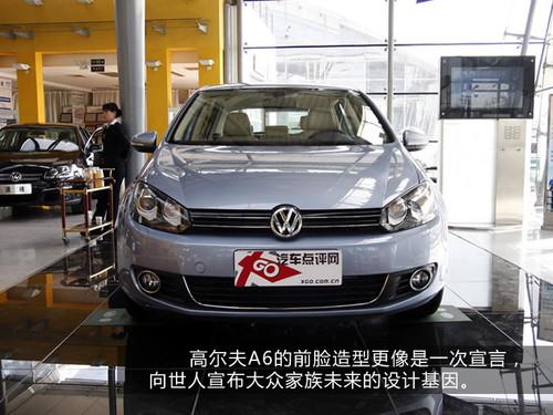 �ߠ���6/�W��Q5�I�ȣ�10��������܇�c�u