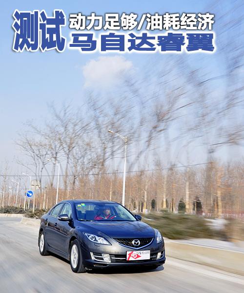 ��(d��ng)�����/�ͺĽ�(j��ng)��(j��) ��Ȝy(c��)ԇ�R���_(d��)���