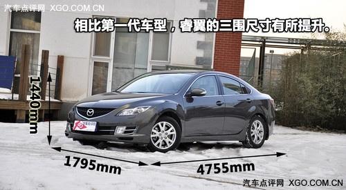 馬自達(dá)睿翼深入體驗(yàn)