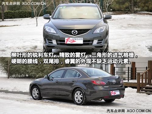 馬自達(dá)睿翼深入體驗(yàn)