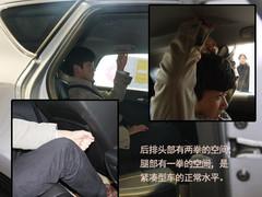 13�f�I��ֵ��ֵ��Ӣ��PK�ߠ���6/����˹