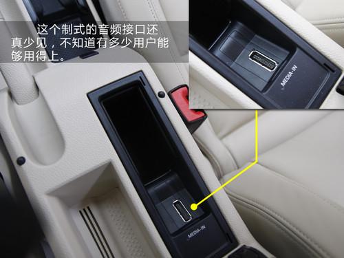 13�f�I��ֵ��ֵ��Ӣ��PK�ߠ���6/����˹