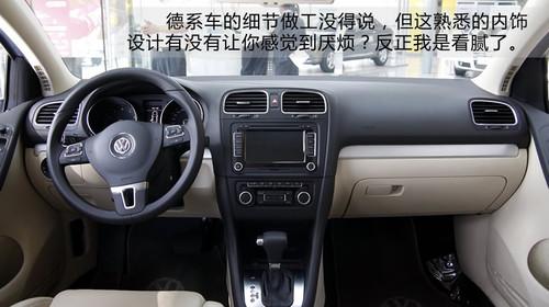 13�f�I��ֵ��ֵ��Ӣ��PK�ߠ���6/����˹