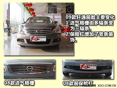 同時(shí)向兩個(gè)級別開戰(zhàn) 4款瑞麒G5對手分析