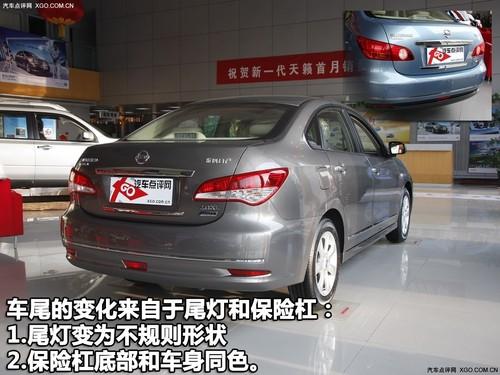 同時(shí)向兩個(gè)級別開戰(zhàn) 4款瑞麒G5對手分析