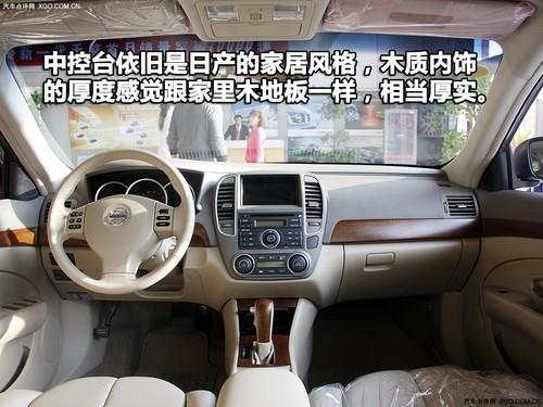 同時(shí)向兩個(gè)級別開戰(zhàn) 4款瑞麒G5對手分析