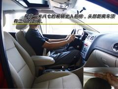 13�f�I��ֵ��ֵ��Ӣ��PK�ߠ���6/����˹