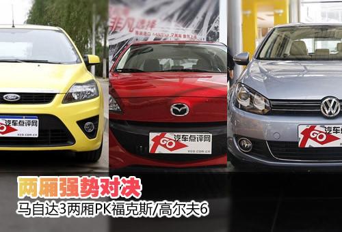 �Ɏ���(qi��ng)��(sh��)��(du��)�Q �R3�Ɏ�PK����˹/�ߠ���6