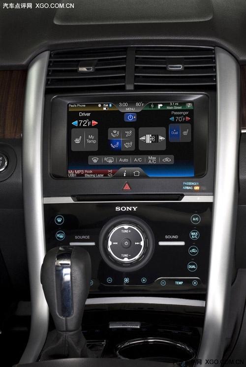 三種動(dòng)力可選 福特2011款愛(ài)虎正式發(fā)布